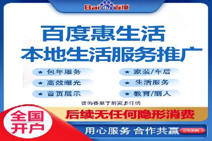 SEM推广代运营的五大经典案例分享